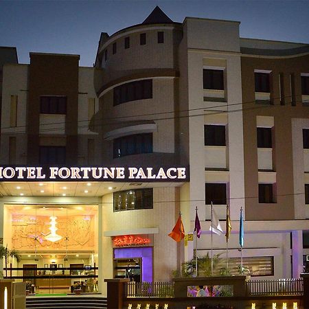 Hotel Fortune Palace Джамнагар Экстерьер фото